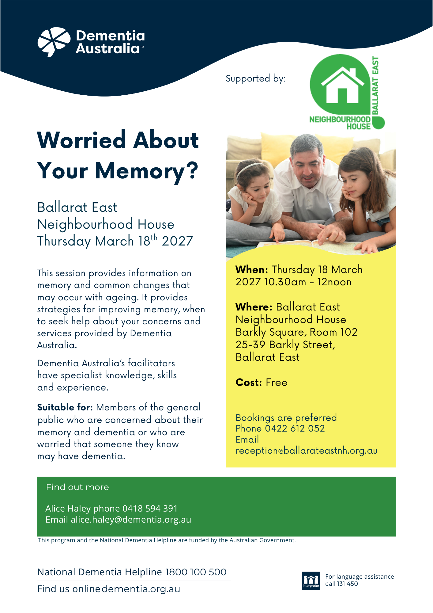 2021 NAT CS COM Worried about your memory Flyer template DA partner.pdf